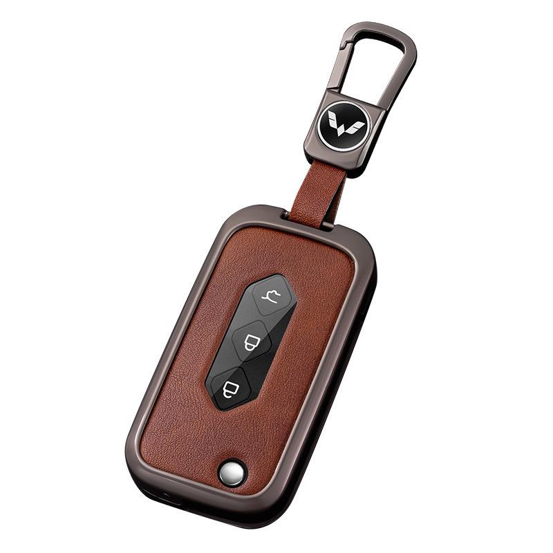 Wuling Xingchen 2022 Key Cover for Jiachen Xingyao Edition – Folding Metal Car Key Shell