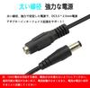 CERRXIAN 3M 2pcs 2.5mm x 5.5mm DC Plug Extension Cable DC Extension Cable Cord, Male to Female DC Power, Enables Flexible Options for Setting Up
