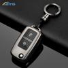Für VW Volkswagen Mk4 Bora Golf 4 5 6 Jetta Passat Polo Touran Skoda Octavia Seat TPU Auto Schlüsselhülle Auto Zubehör 2 Tasten