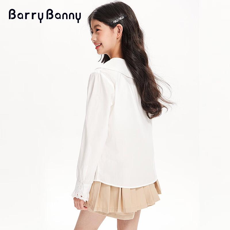 BARRY BANNY Mädchen Tencel Lyocell Hemd mit Puppenkragen