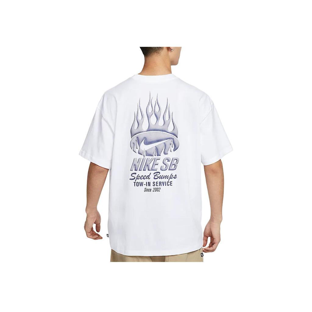 Nike SB Logo Loose Fit Skateboard T-Shirt Men Tops White HJ0821100