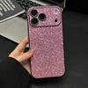 Luxury Acrylic Diamond Applies To Apple 17 Mobile Phone Case iPhone16promax Glitter 15 All-inclusive 14 Protective Case