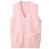 Japanese Girl College Students Sweater Waistcoat V-neck JK Uniform Knitted Cardigan Vest Campus Spring And Autumn Daily Clothes