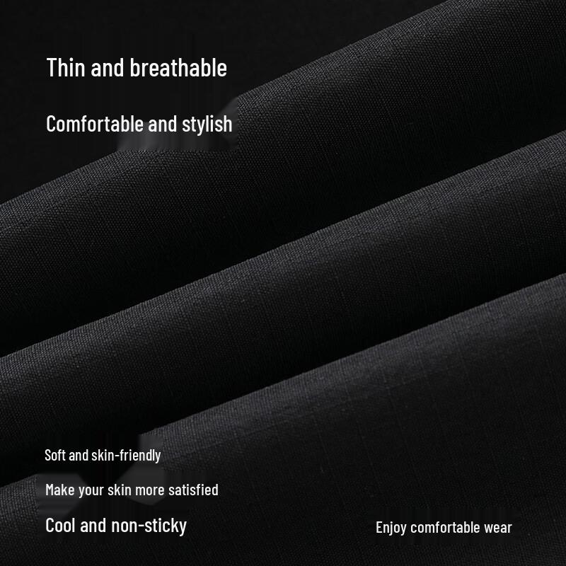 Men's Summer Ice Silk Quick-Dry Wide Leg Outdoor Casual Pants