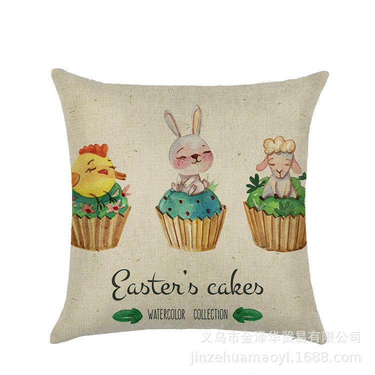 Watercolor Bunny Egg Easter Pillow Cover Nordic Office Sofa Polyester Cushion Cover Home Furnishings