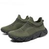 Men's Breathable Knitted Sneakers Slip-on Plus Size 39-47 Casual Sports Shoes Non-slip Lightweight Walking Footwear
