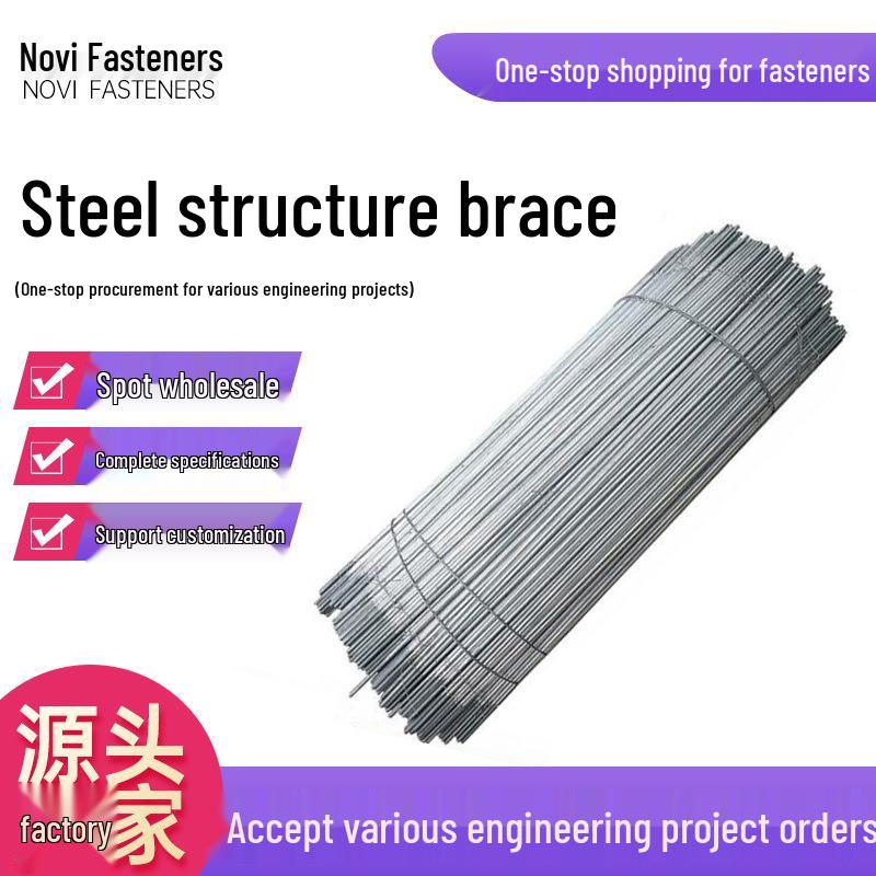 Hot-Dip Galvanized Steel Structure Double-Headed Tie Rod, M12, for Photovoltaic Horizontal & Inclined Applications.