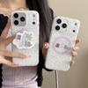 Soft Cute Cat Purple Floral Application iPhone17Pro Max Apple 16 Mobile Phone Case Magnetic Suction 14/15 Double Layer