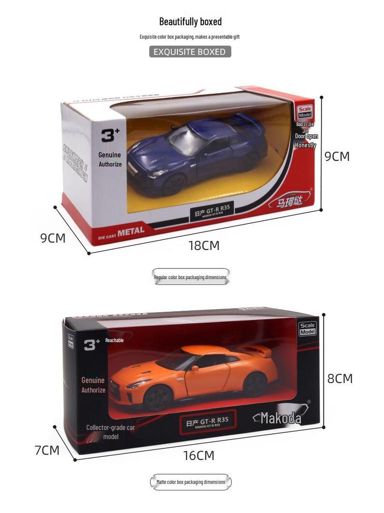 Boxed 5-inch 1:36 Nissan GTR R35 Alloy Car Model Toy & Collectible