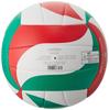 Molten Voleybol Topu V4M2000