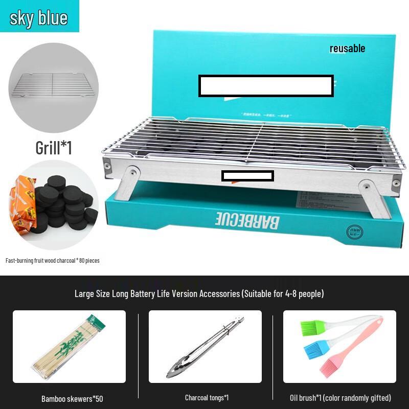 Zhi Shi Outdoor Portable Folding BBQ Grill