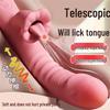 Long Love Automatic Vibrating Dildo Massager for Women