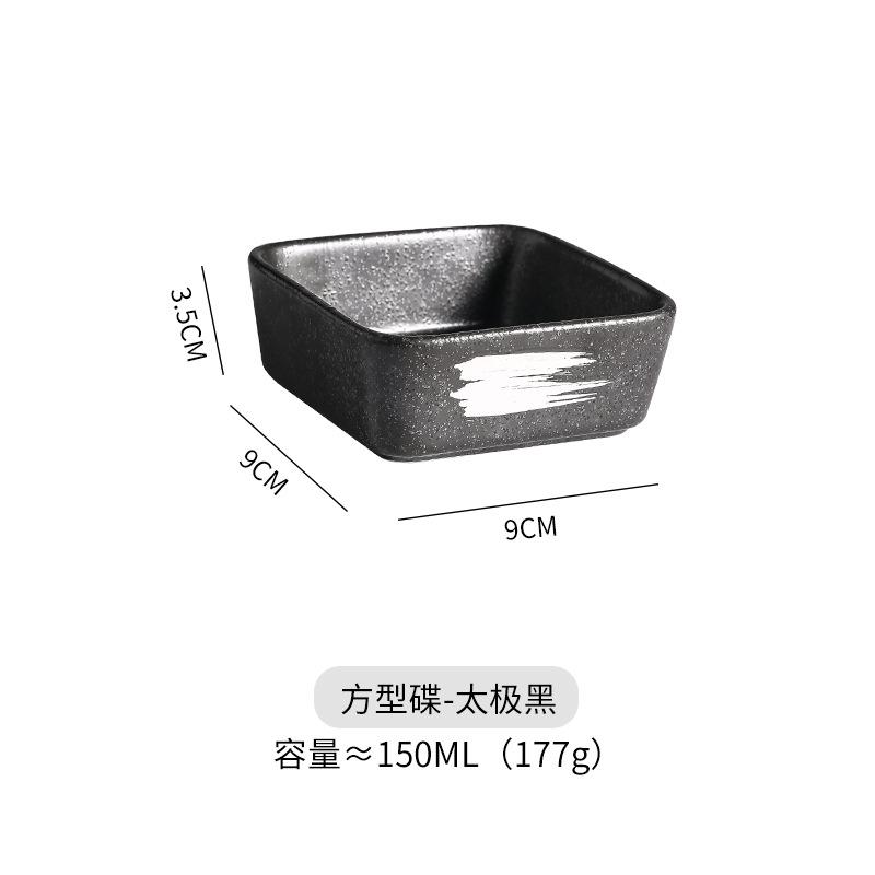 Japanese-Style Jiugongge Wooden Plate Multi-Grid Bamboo Wooden Box Sushi Snack Plate Dried Fruit Plate Hot Pot Divided Plate
