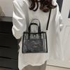 Stylish Large Capacity Transparent Jelly Shoulder Bag For Mothers 2024 Spring New Street Fashion Tote Bag
