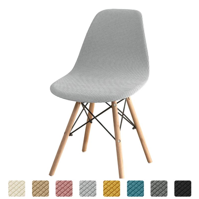 1PC Polar Fleece Shell Chair Covers Curved Dining Seat Covers Stretch Armless Chair Slipcovers for Office Hotel Party Home Decor