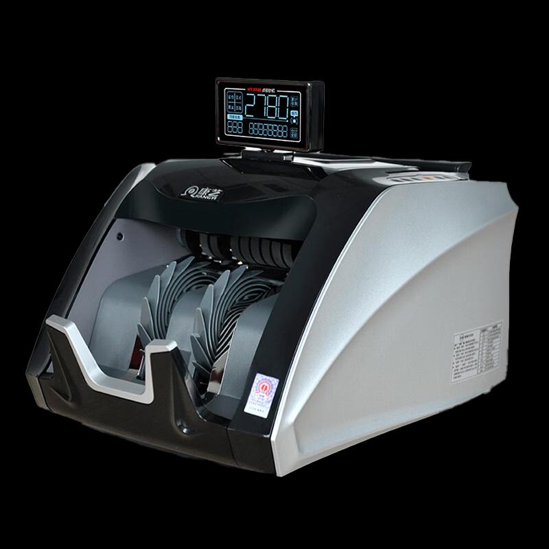 KANGYI JBYD-HT-2780B(B) Intelligent Banknote Counter