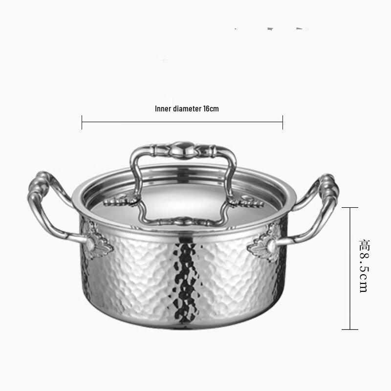Wutuo Hammered Stainless Steel Mini Hot Pot