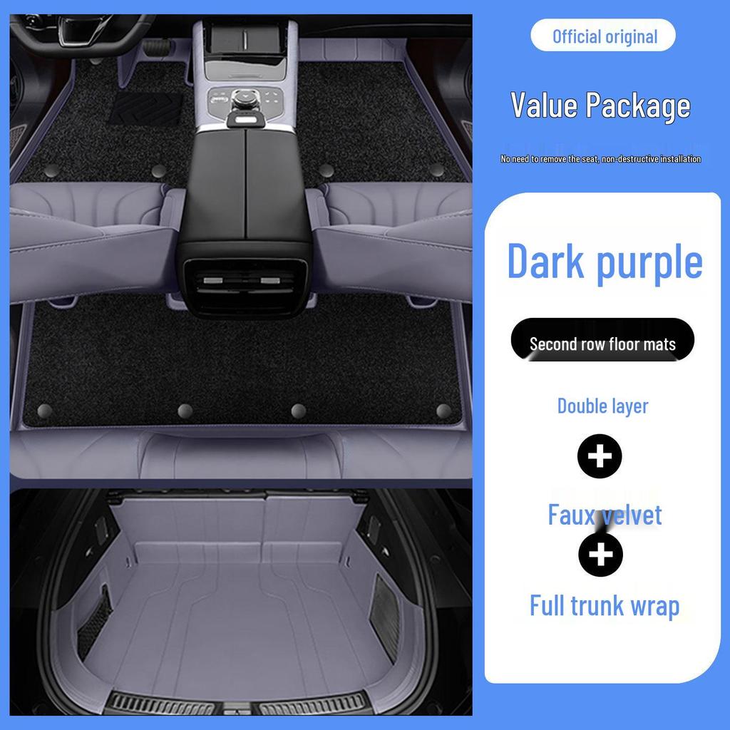 Eco-friendly Leather Floor Mats for Chery Tiggo 9 - Full Coverage Car Interior Protection & Modification