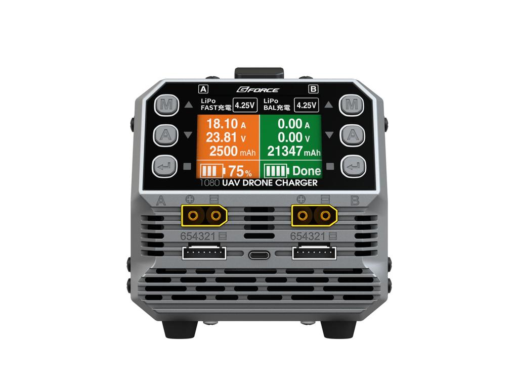 1080 UAV Drone Charger Japanese G0399 G-Force (Official Product)