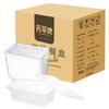 Disposable Takeaway Food Containers with Lids