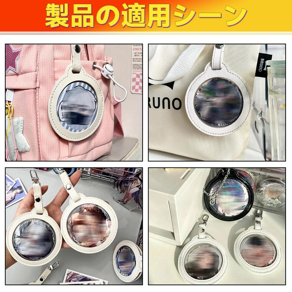 MAEXUS Clear Badge Covers, Fits 58-65mm, Pack of 2, PU Leather, for Badge Storage, Keychain Style, Protects Badges, Photo Frames, Keychains, Ita