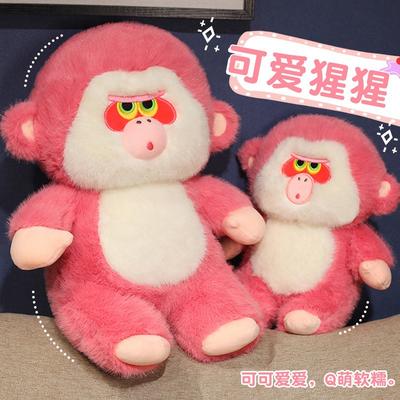 Zoo Gorilla Plush Toy Children'S Companion Doll Simulation Orangutan Doll Throw Pillow Birthday Gift