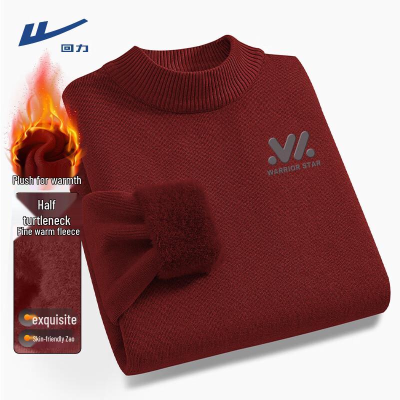 Warrior Men s Heavyweight Fleece-Lined Mock Neck Pullover 2XL