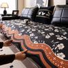 Special-Shaped Sofa Cushion Universal In All Seasons  New Non-Slip Seat Cushion Straight Row Light Luxury High-End Sofa Cover Cover Cloth