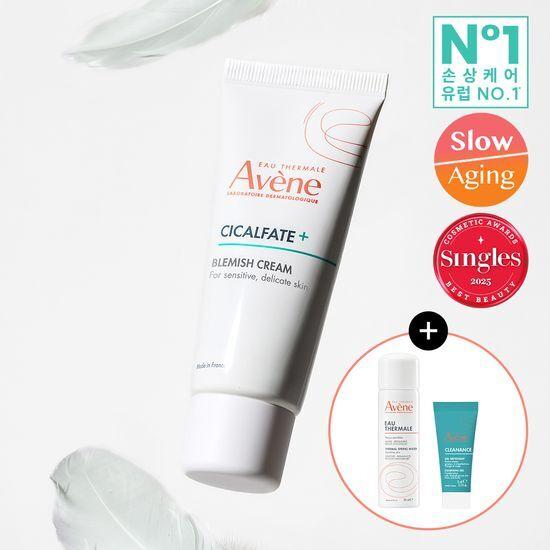 Avene Cicalfate Plus Blemish Cream 40ml (+Eau Thermale 50ml)