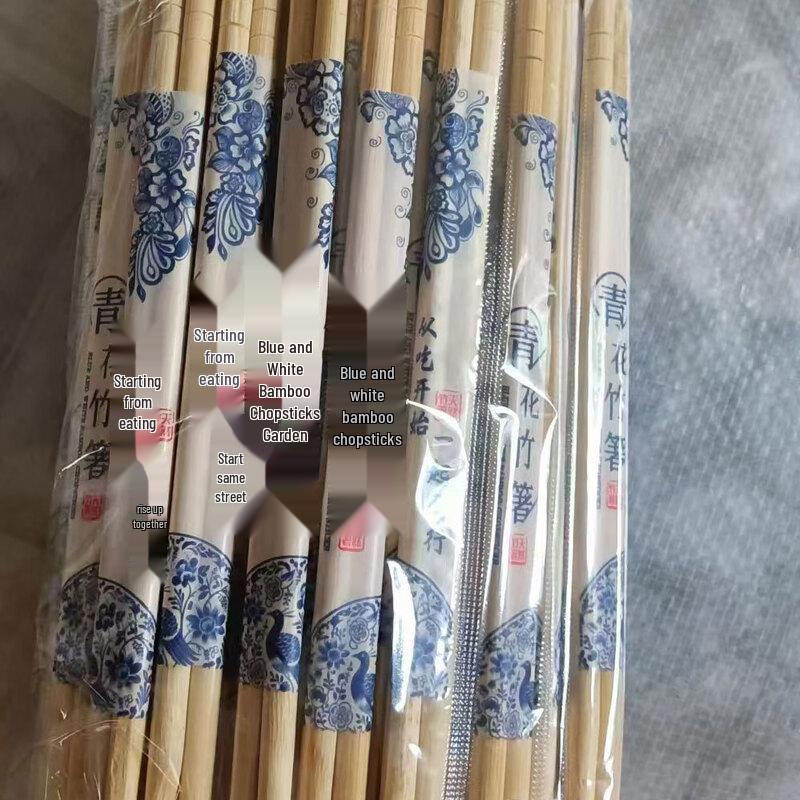 Xihe Disposable Bamboo Chopsticks, Lengthened & Thickened