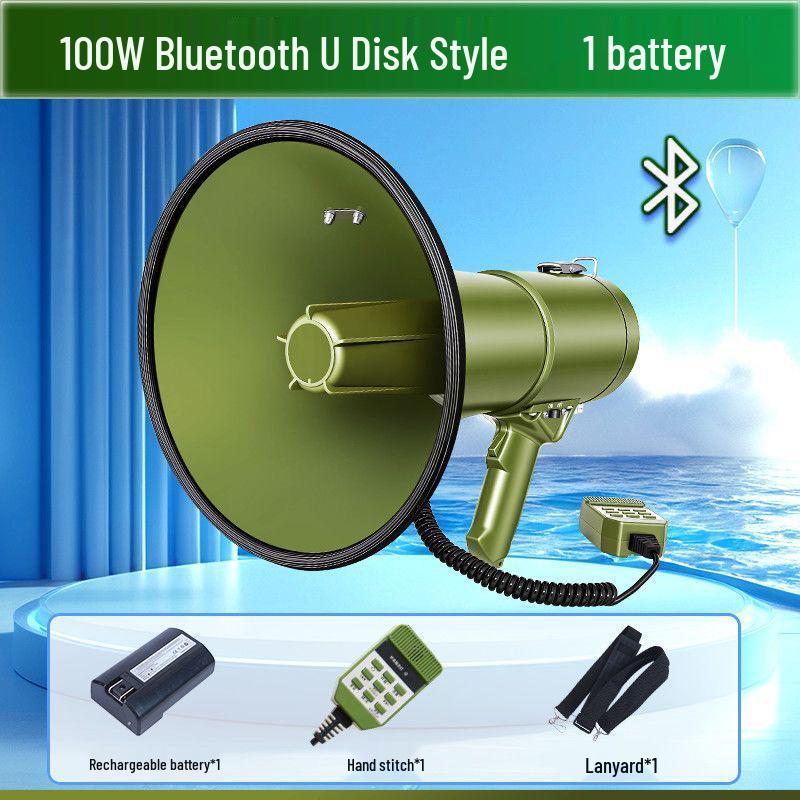 

Portable Military Training Megaphone with Recording & Amplification for Outdoor Events Other