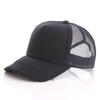Adjustable Trucks Youth Mesh Hats Baseball Trucker Cap Dad Hat Summer Baseball Cap Net Hat Cap Truck Driver Cap Breathable