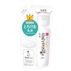 Nameraka Honpo Moisturizing Emulsion NC (for Refill) 130ml (x 1)