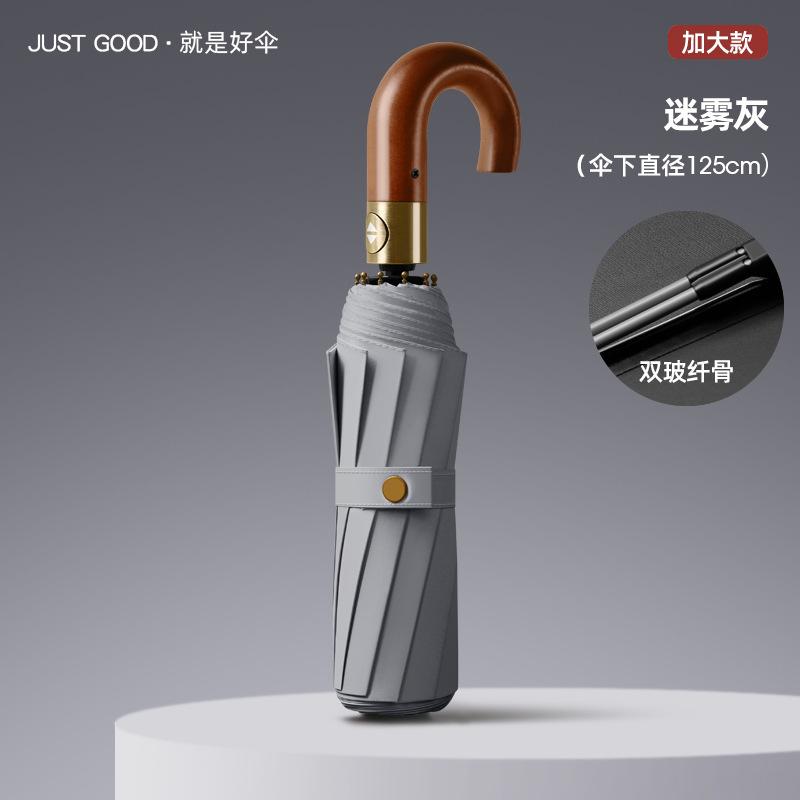 New 10 Automatic Oversized Vinyl Parasol Solid Wood Curved Handle Business Umbrella Retro Umbrella Lettering Gift Umbrella