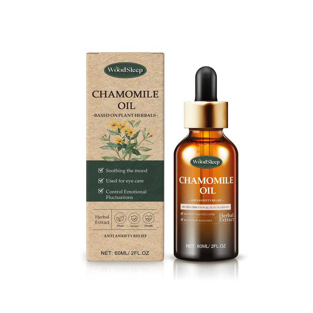 Essential Sleep Plant Oil Collection For Gentle Moisturizing Relaxation And
