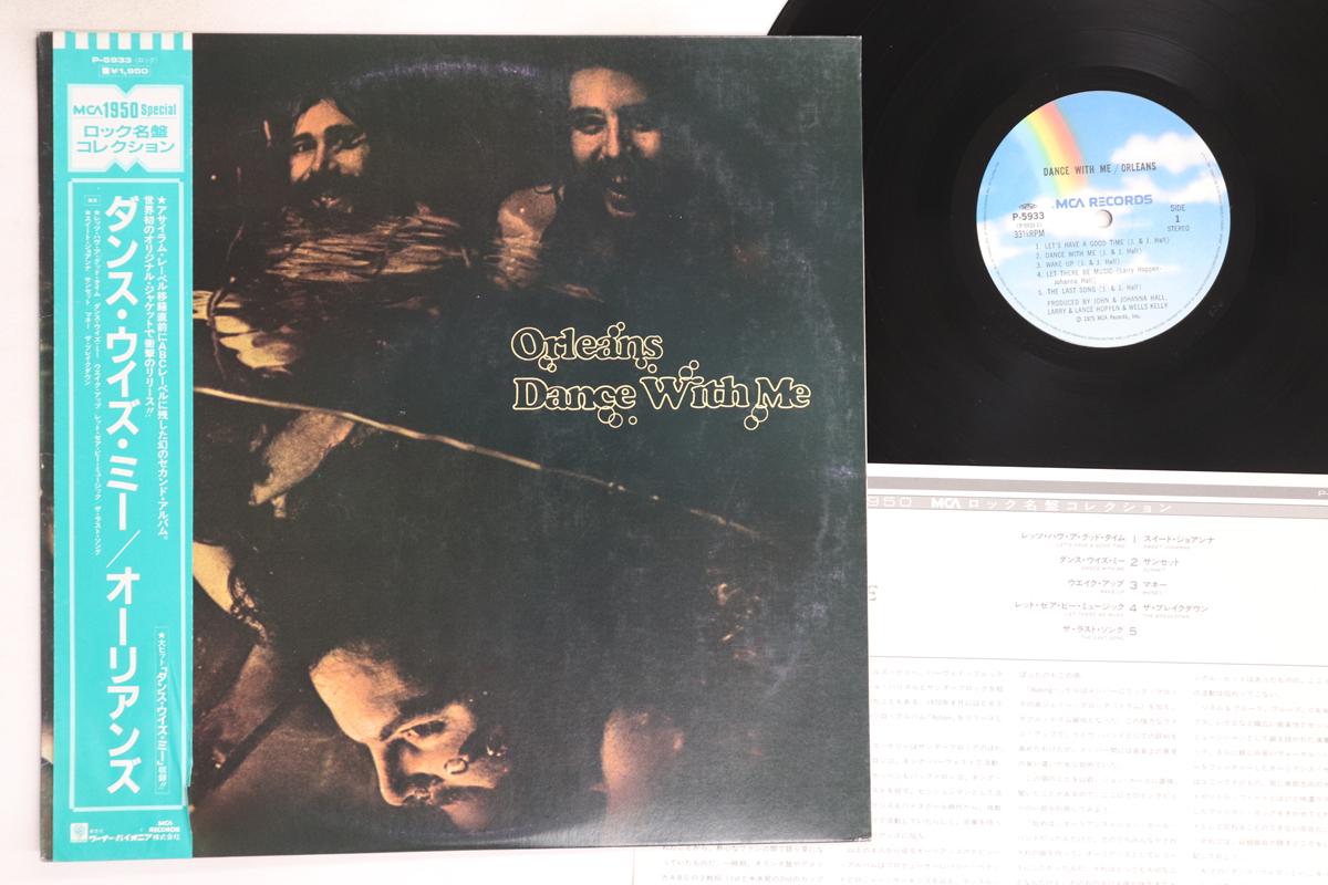 

LP Record ORLEANS Dance With Me P5933 MCA 1975 Japan Obi Rock Used