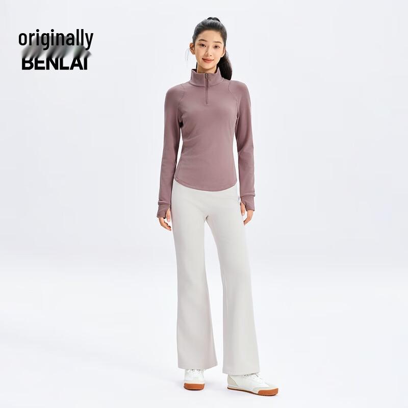 Benlai Women's Cloud Soft Flared Yoga & Casual Pants