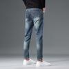 JYL Men's Jeans  Crop Slim Tapered Elastic High-End Fashion Denim