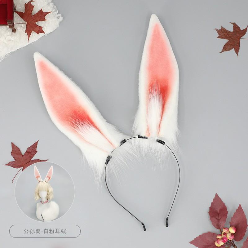 Anime Bunny Ear Headband With Tail Accessory Set Cosplay Easter Costume Party Adult