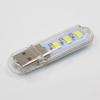 2/PCS Mini Portable Bright 3 LED Night Light USB Lamp for PC Laptop Reading 5730 SMD