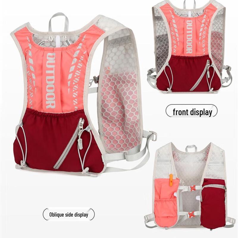 OEING Outdoor Trail Running Hydration Vest Pack 5L