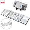 Bluetooth Keyboard Rechargeable Arabic Mini Folding Wireless Bluetooth Keyboard with Touchpad for Laptop Tablet Phone