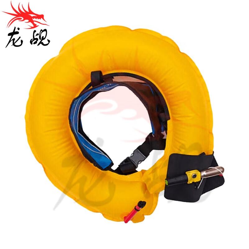 Dragon Watch Inflatable Life Belt