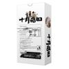 October Rice Field Three-Color Brown Rice & Multi-Grain Porridge Mix