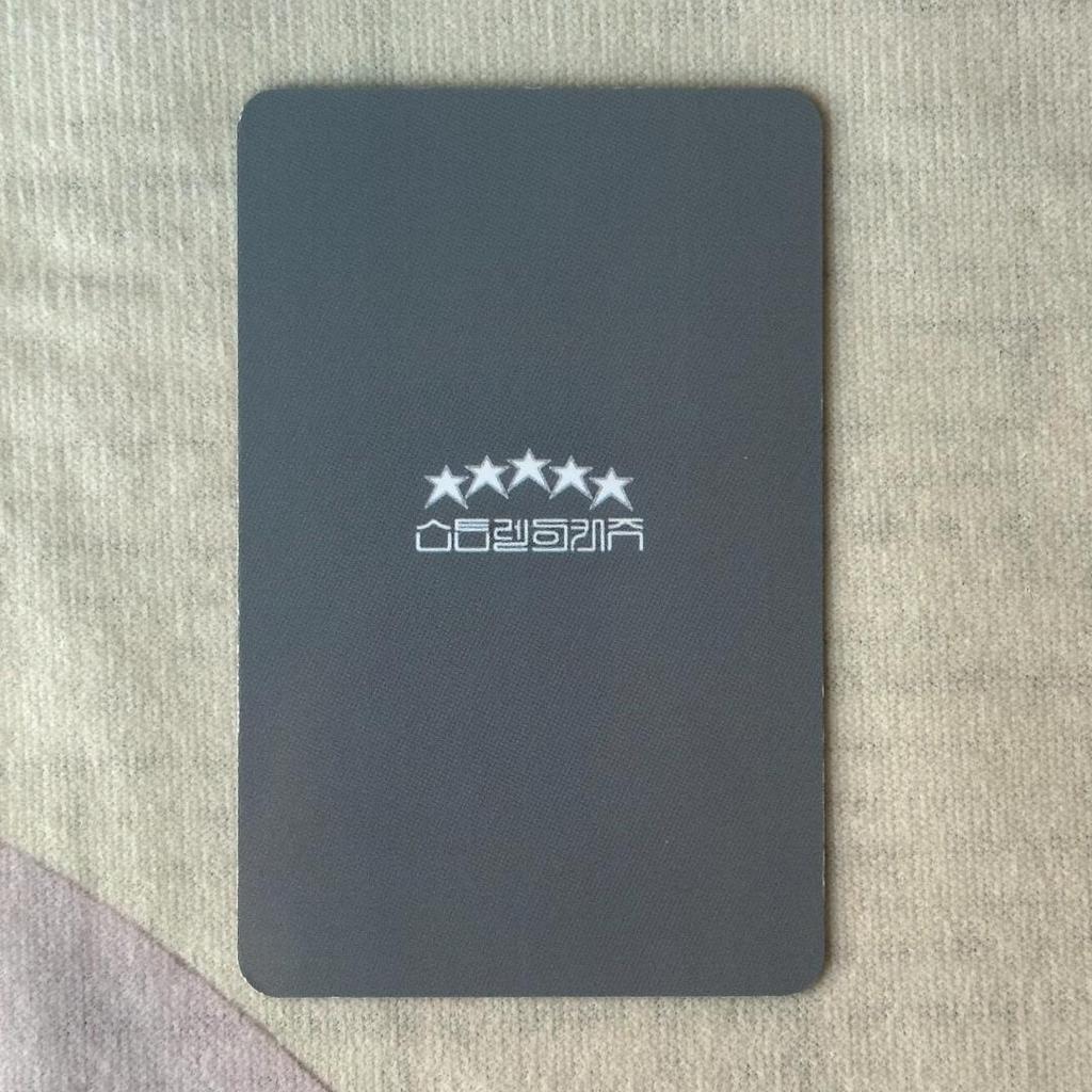 [USED] StrayKids Public Broadcast 5-star Stray Kids Trading Card Reno