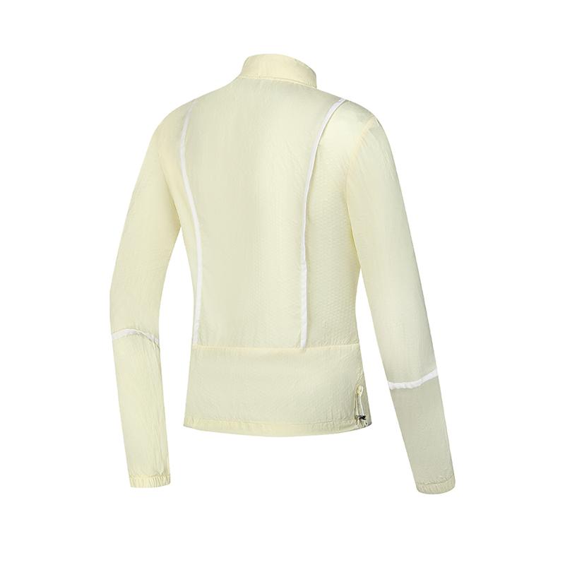 New FILA Jackets Women's Pear Blossom Yellow A11W425705FYE