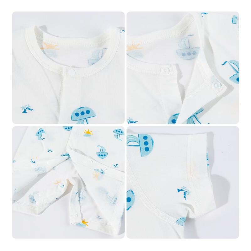 Beibeiyi Pure Cotton Short Sleeve Romper 2-Piece Set