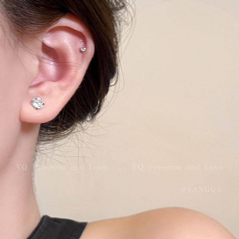 Accessible Luxury Medical Titanium Steel Flash Hua Zi Female Magnetic Ear Studs