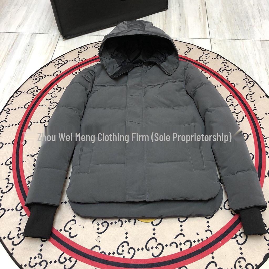 Macmillan Men's & Women's Goose Down Jacket - 17 Styles