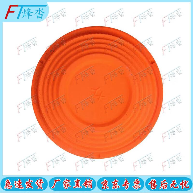Fengta Clay Target Throwers and Targets